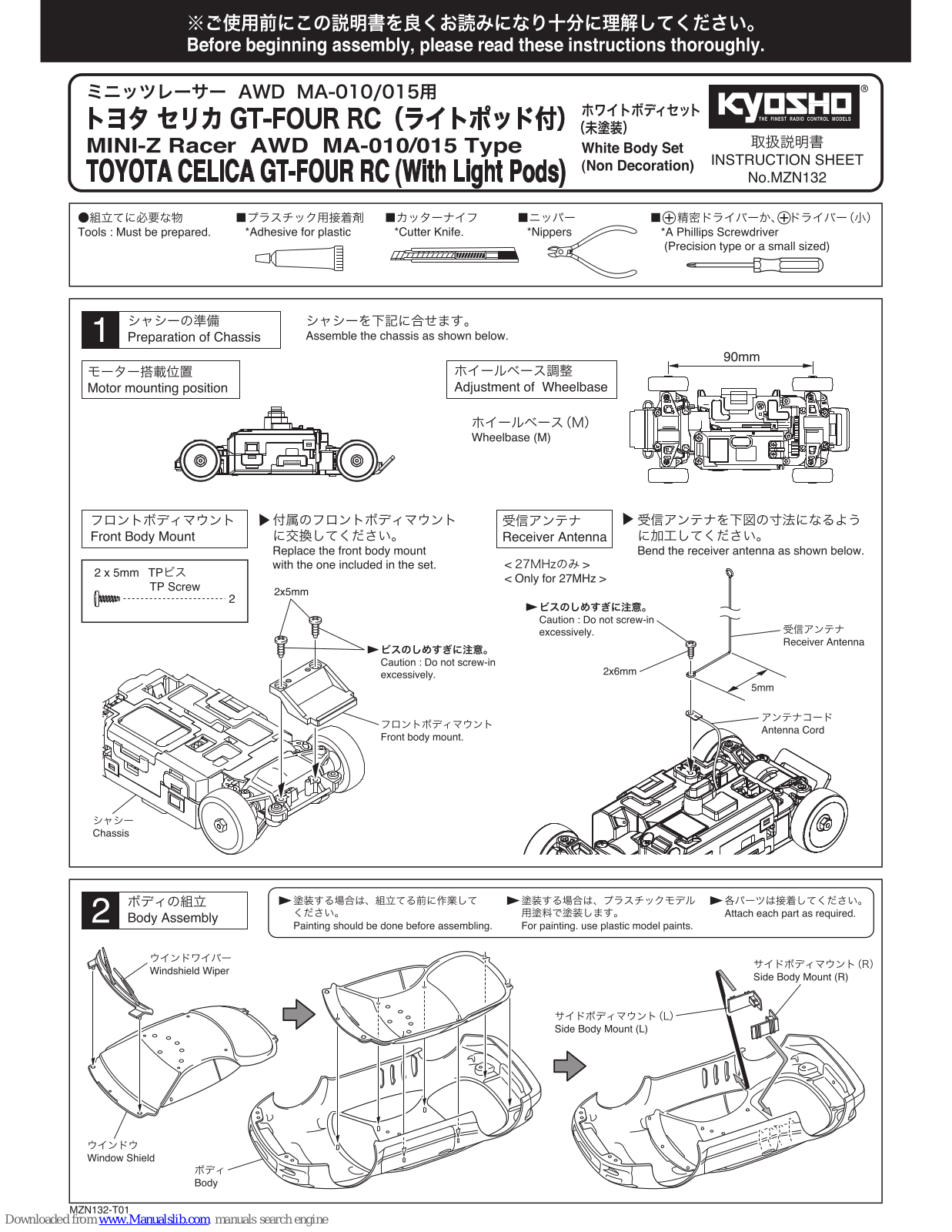 Kyosho MINI-Z Racer AWD MA-010 Type, MINI-Z Racer AWD MA-015 Type Instruction Sheet