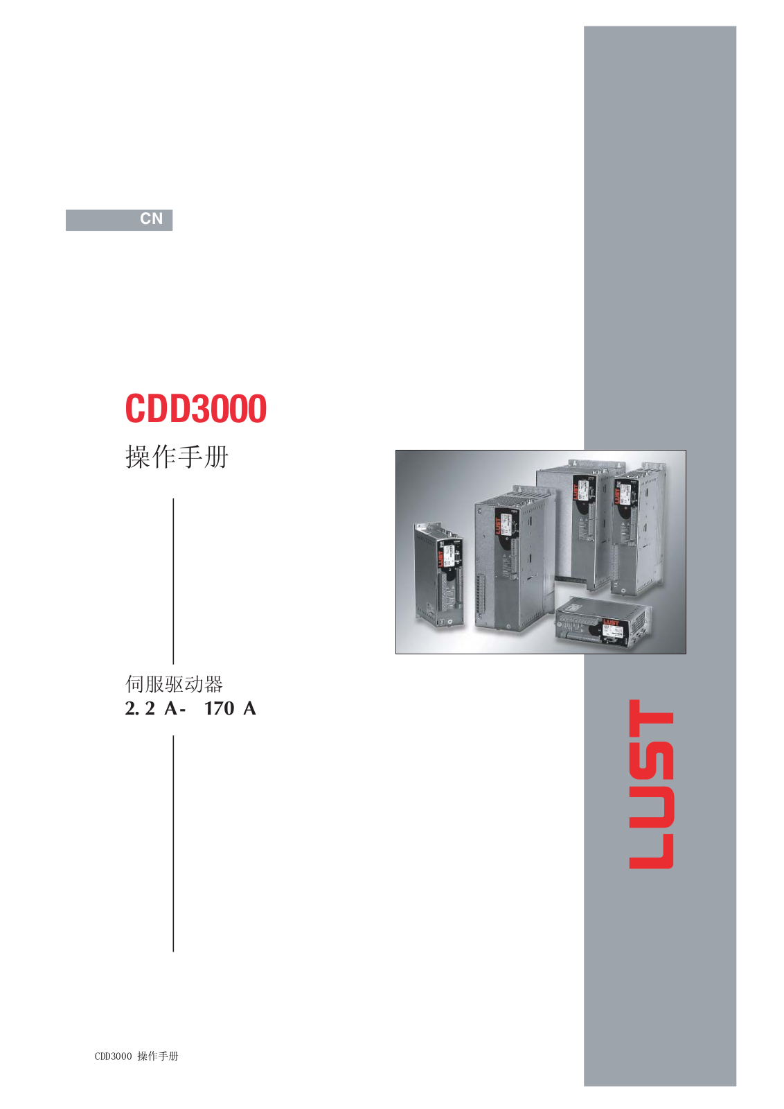 LUST CDD3000 User Manual - ManualMachine.com