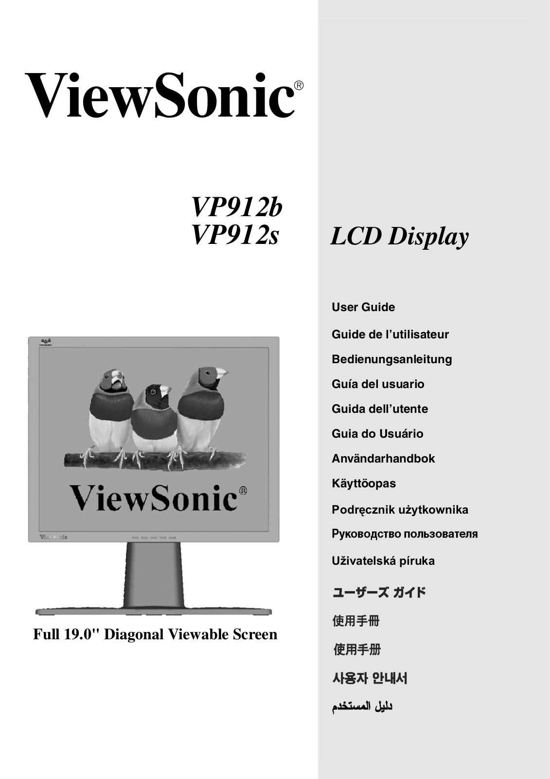 ViewSonic VP912s, VP912B User Manual