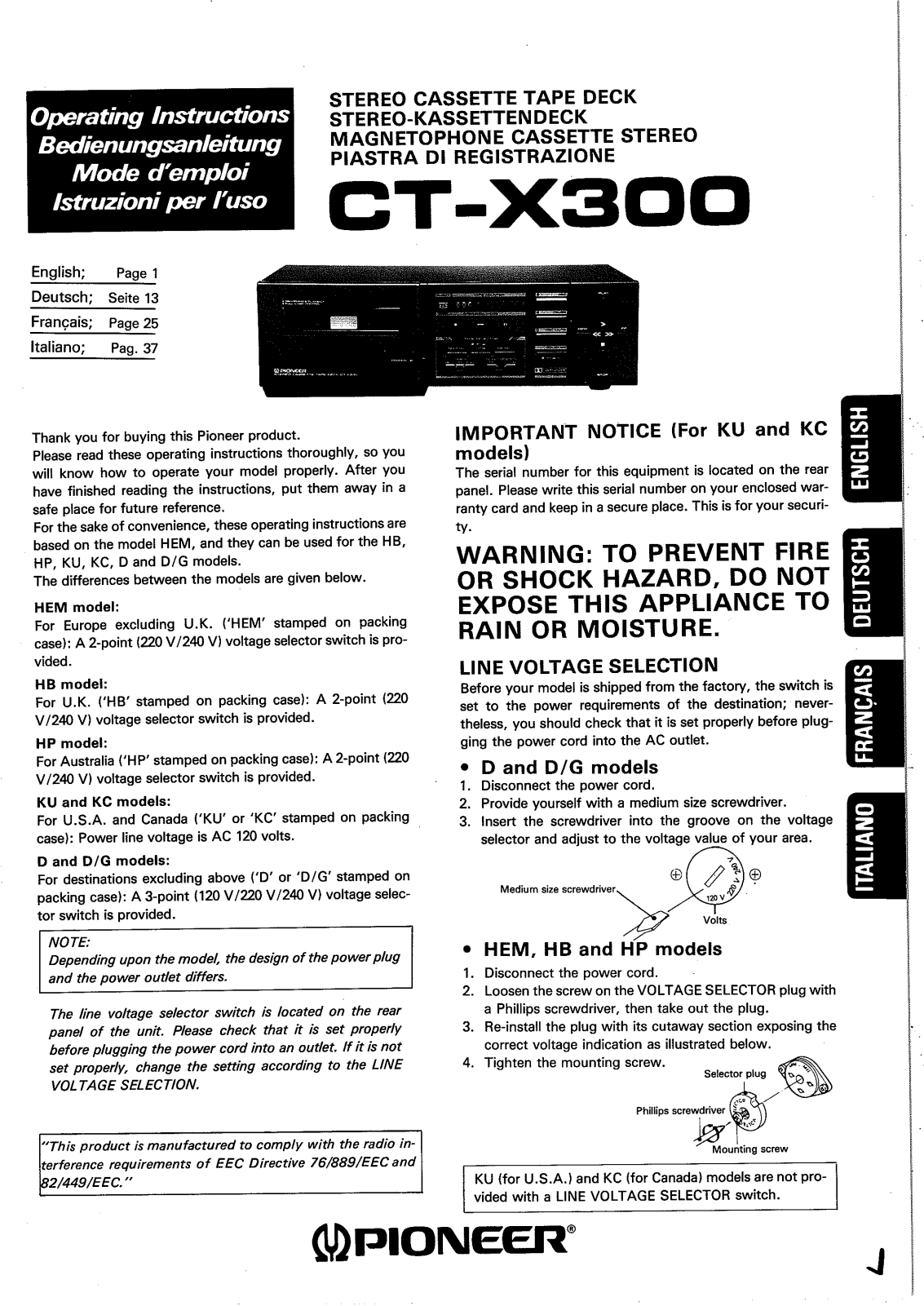 Pioneer CT-X300 Manual