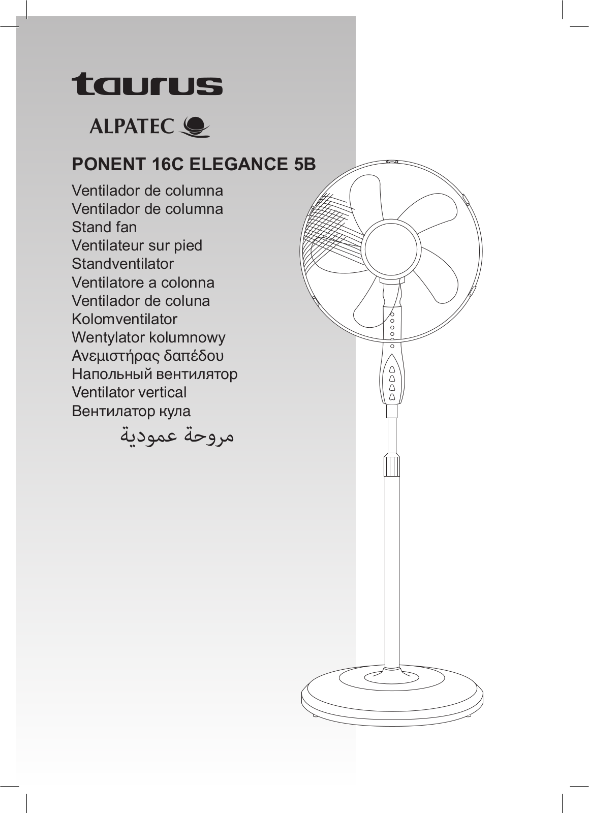 Taurus ALPATEC PONENT 16C ELEGANCE 5B User Manual