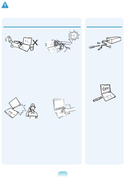 Samsung R528, R578, R728, R778 User Manual