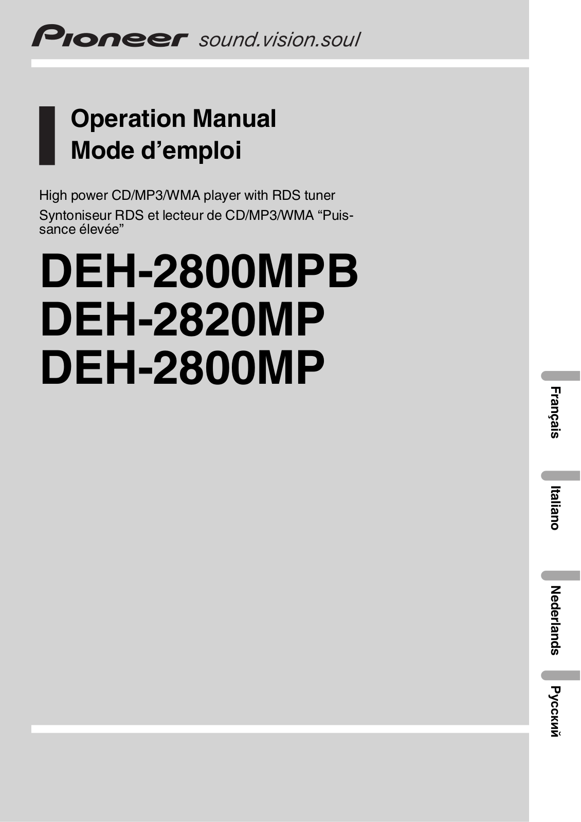 Pioneer DEH-2820MP User Manual