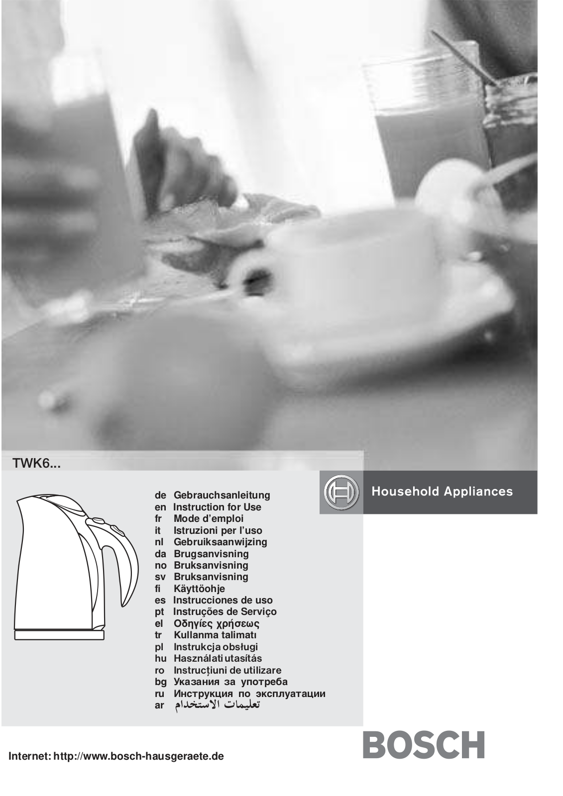 Bosch TWK6801 User Manual