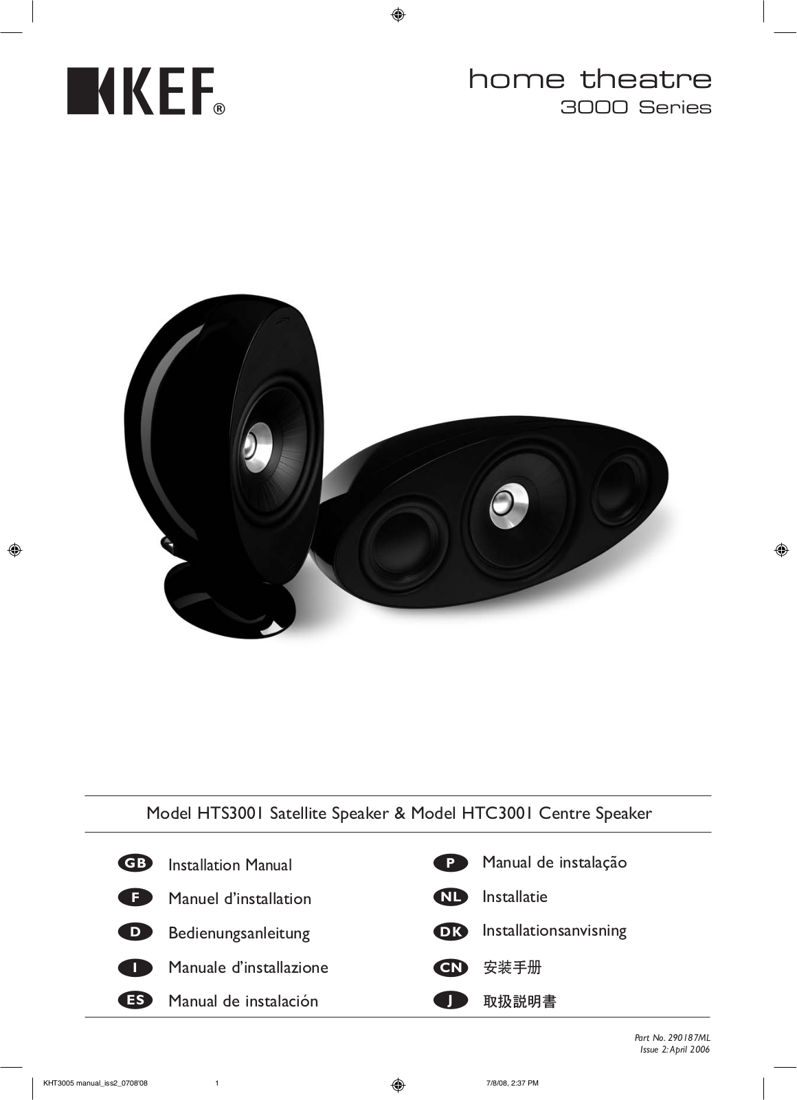 KEF KHT-3005 SE User Manual