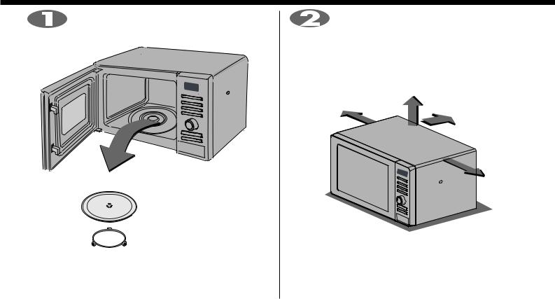 Lg MS1987U, MS1987KIT User Manual