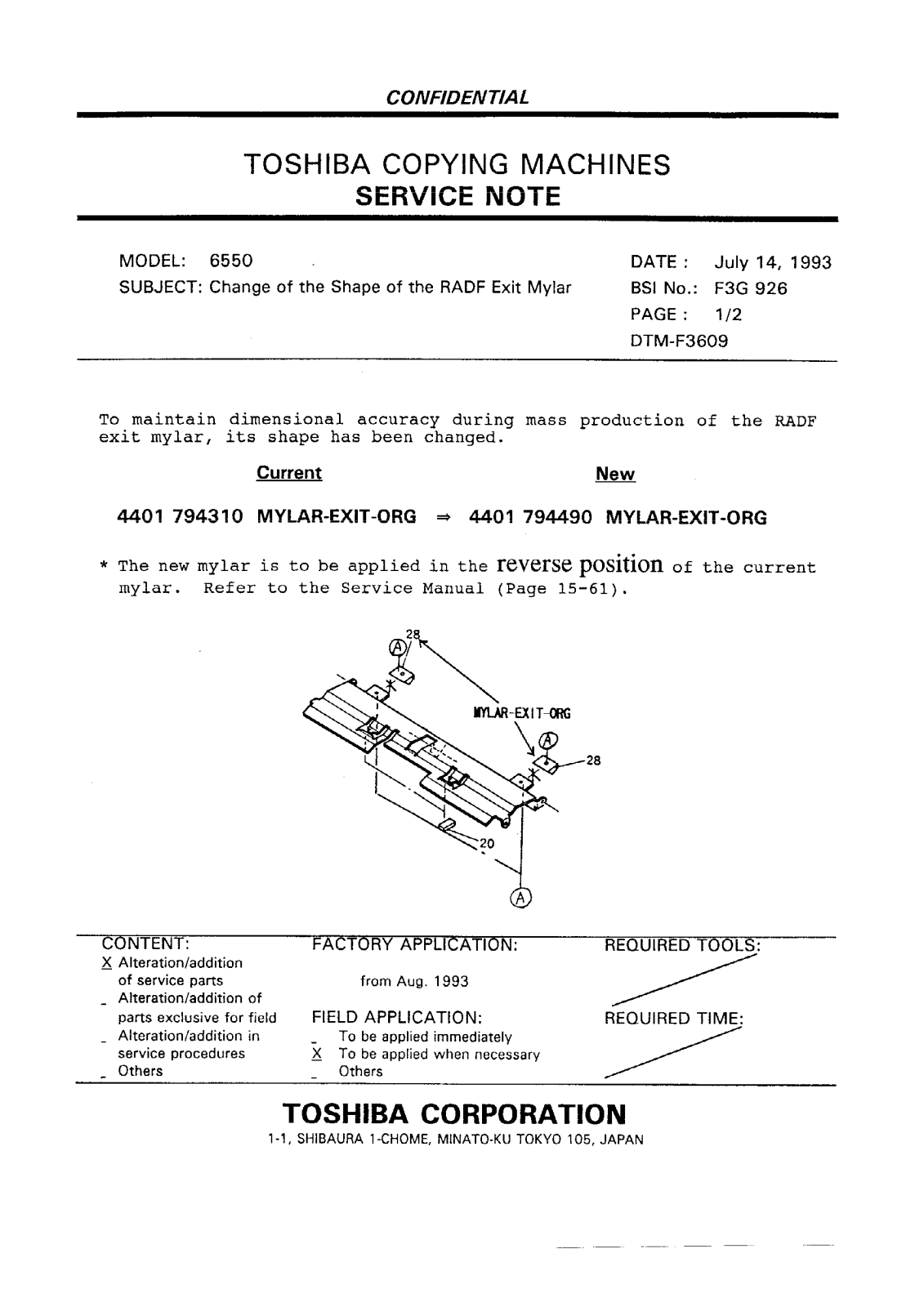 Toshiba f3g926 Service Note