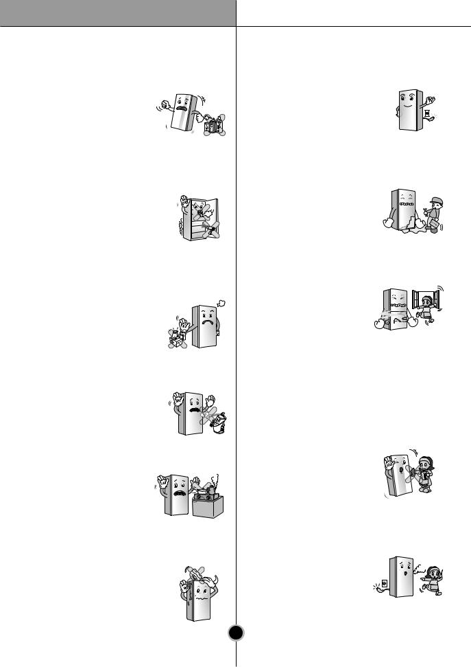 LG GL5141SWHW1, GL5141AVHW1 User Manual