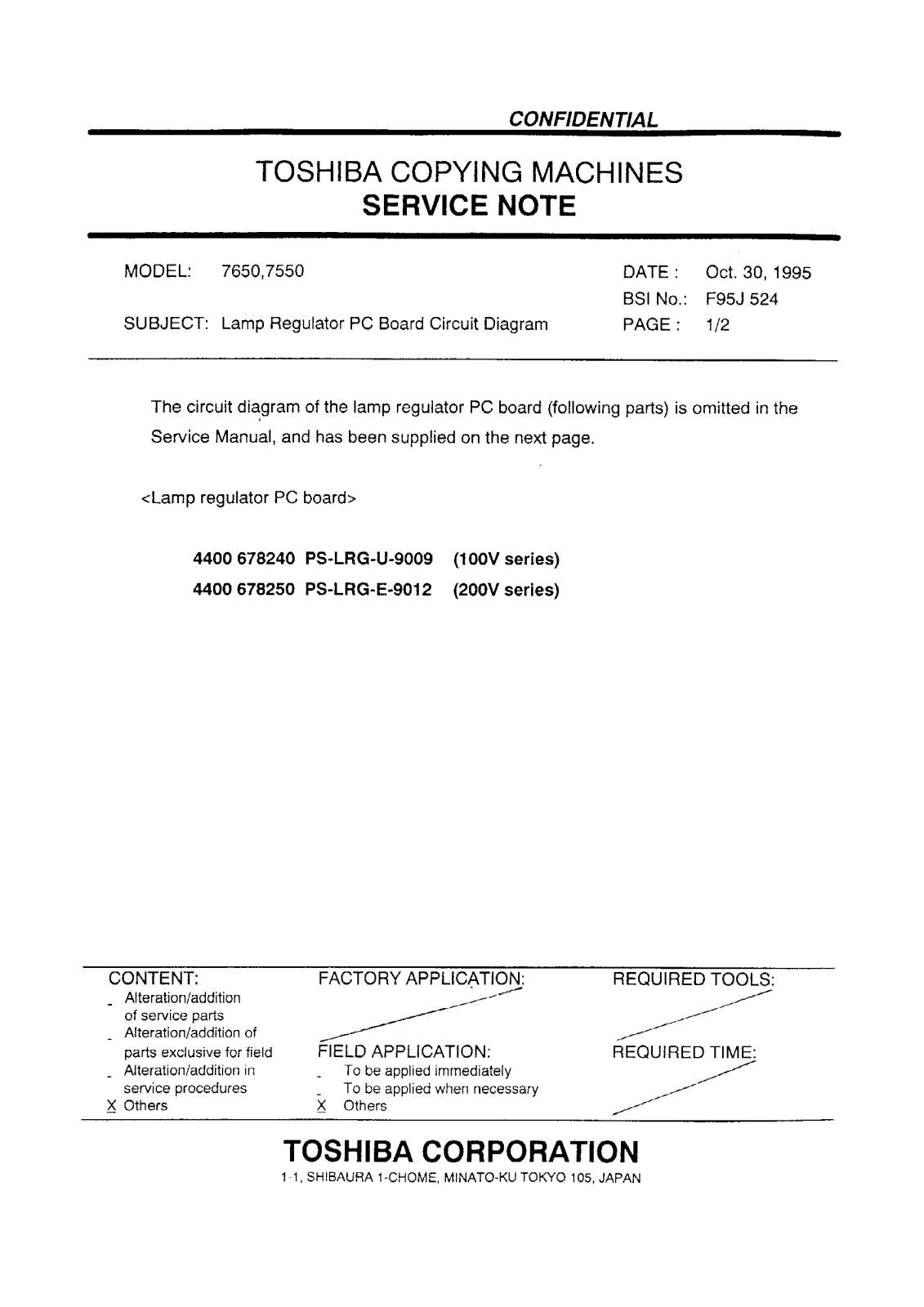 Toshiba f95j524 Service Note