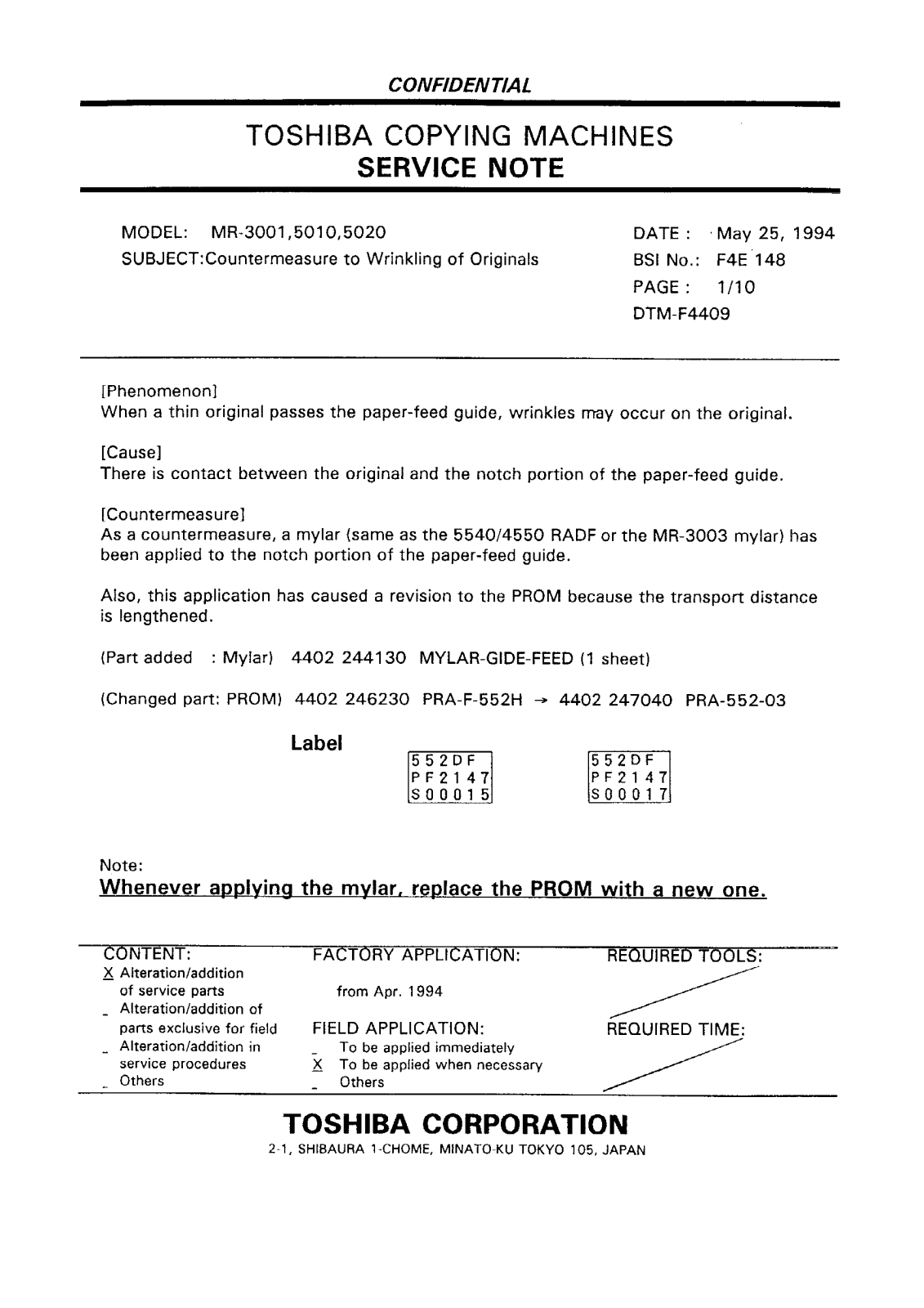 Toshiba f4e148 Service Note