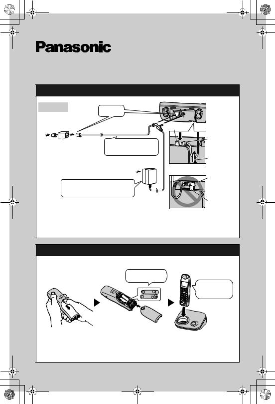 Panasonic KX-TG7301TR, KX-TG7321TR Quick guide