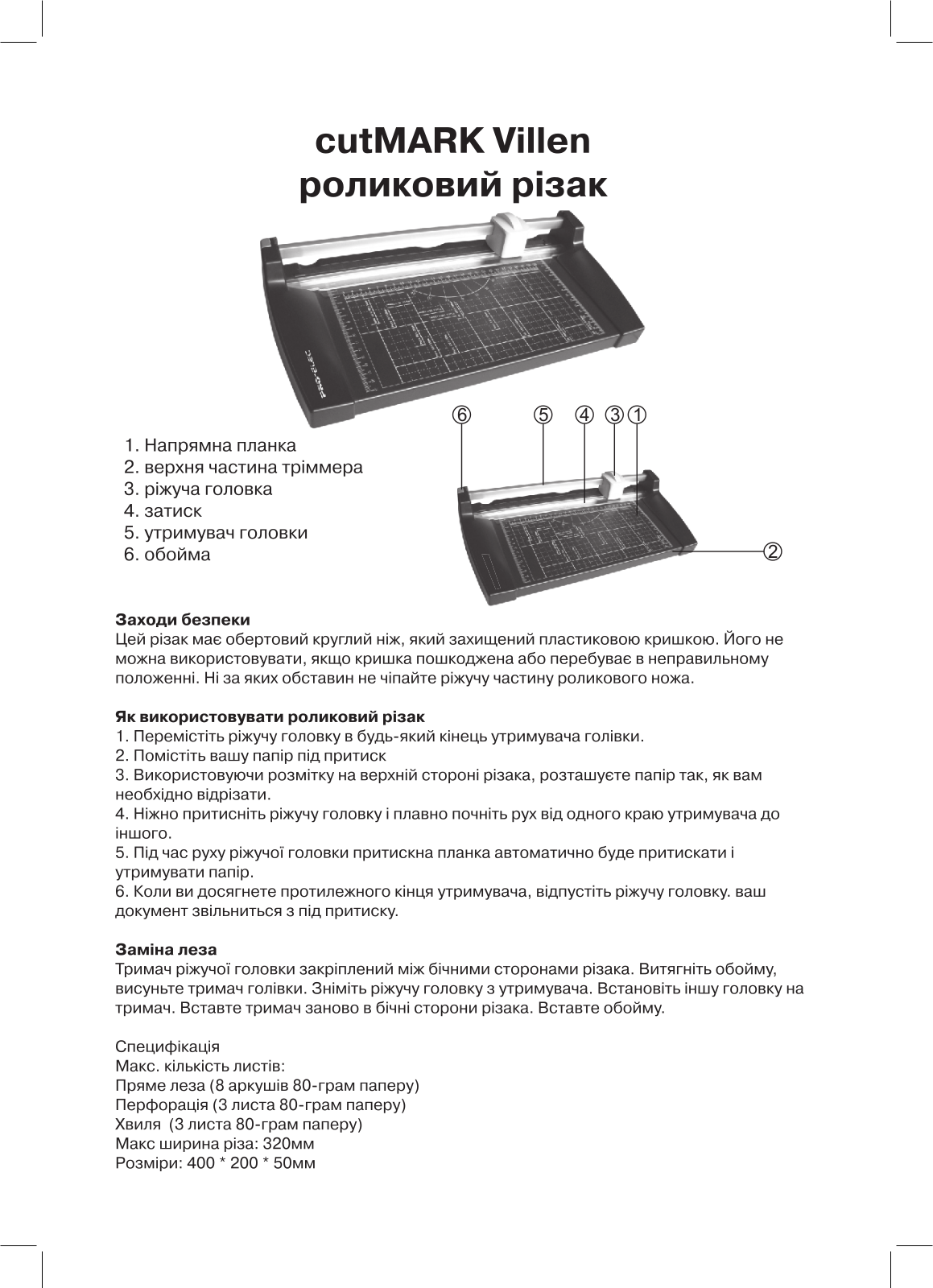 cutMARK Villen User Manual