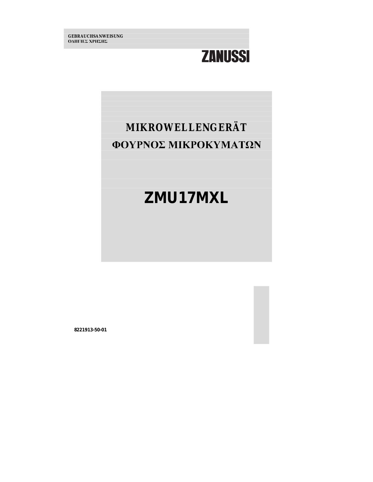 Zanussi ZMU17MXL User Manual