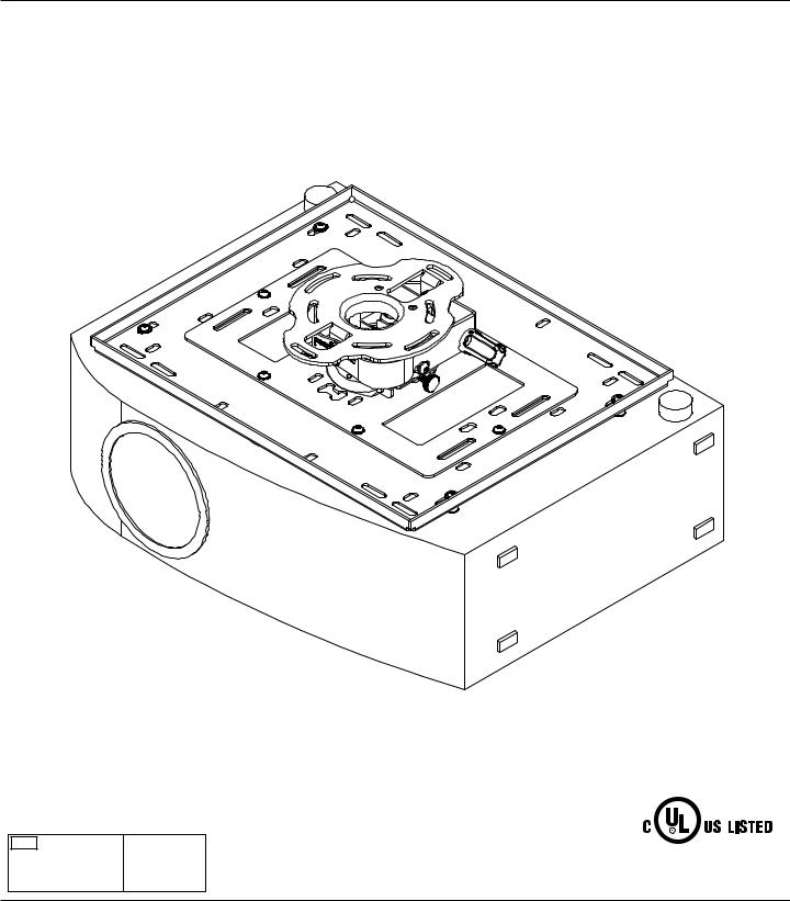 Epson Advanced Ceiling Mount with Precision Gear Installation Guide