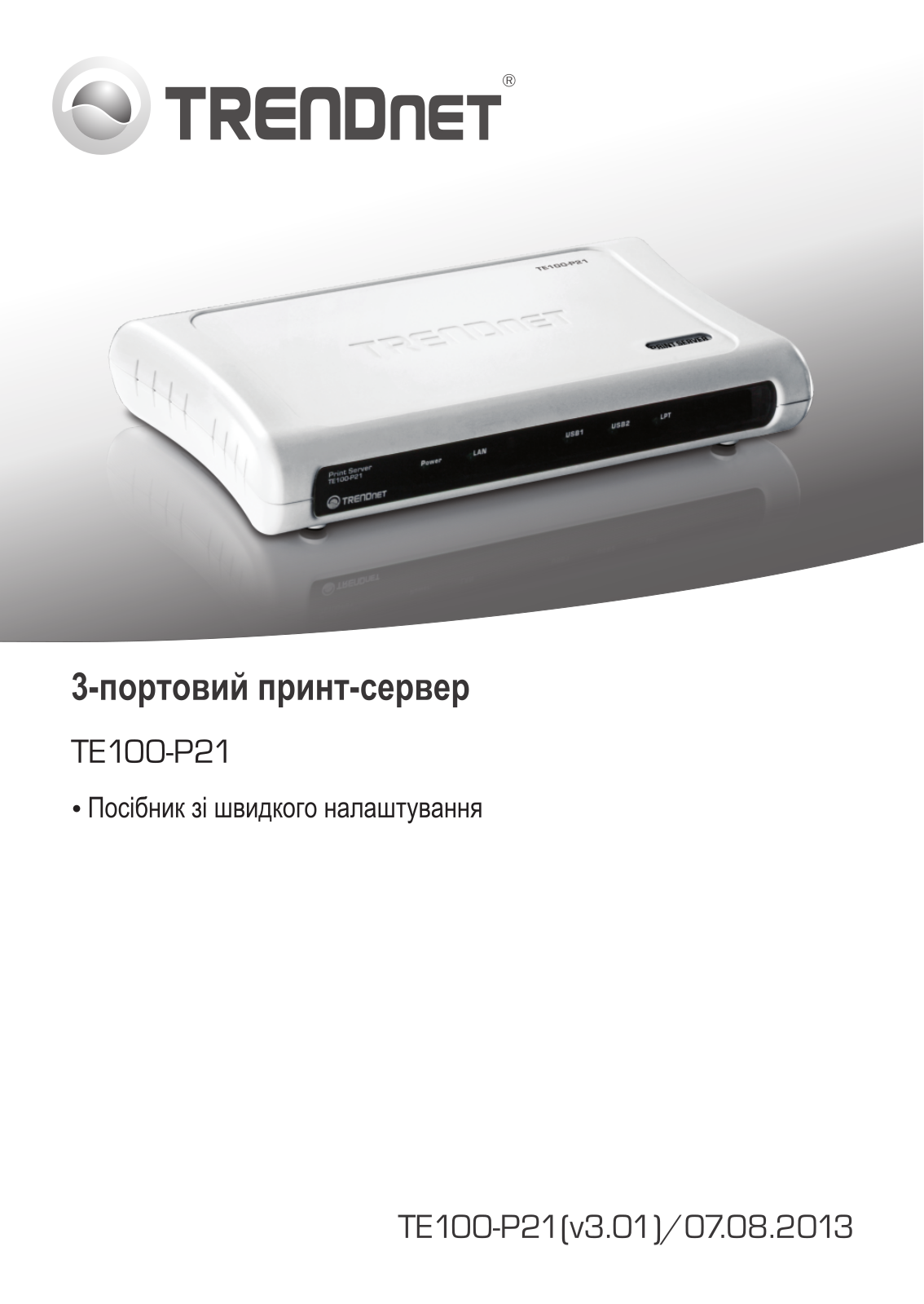 Trendnet TE100-P21 Quick Installation Guide