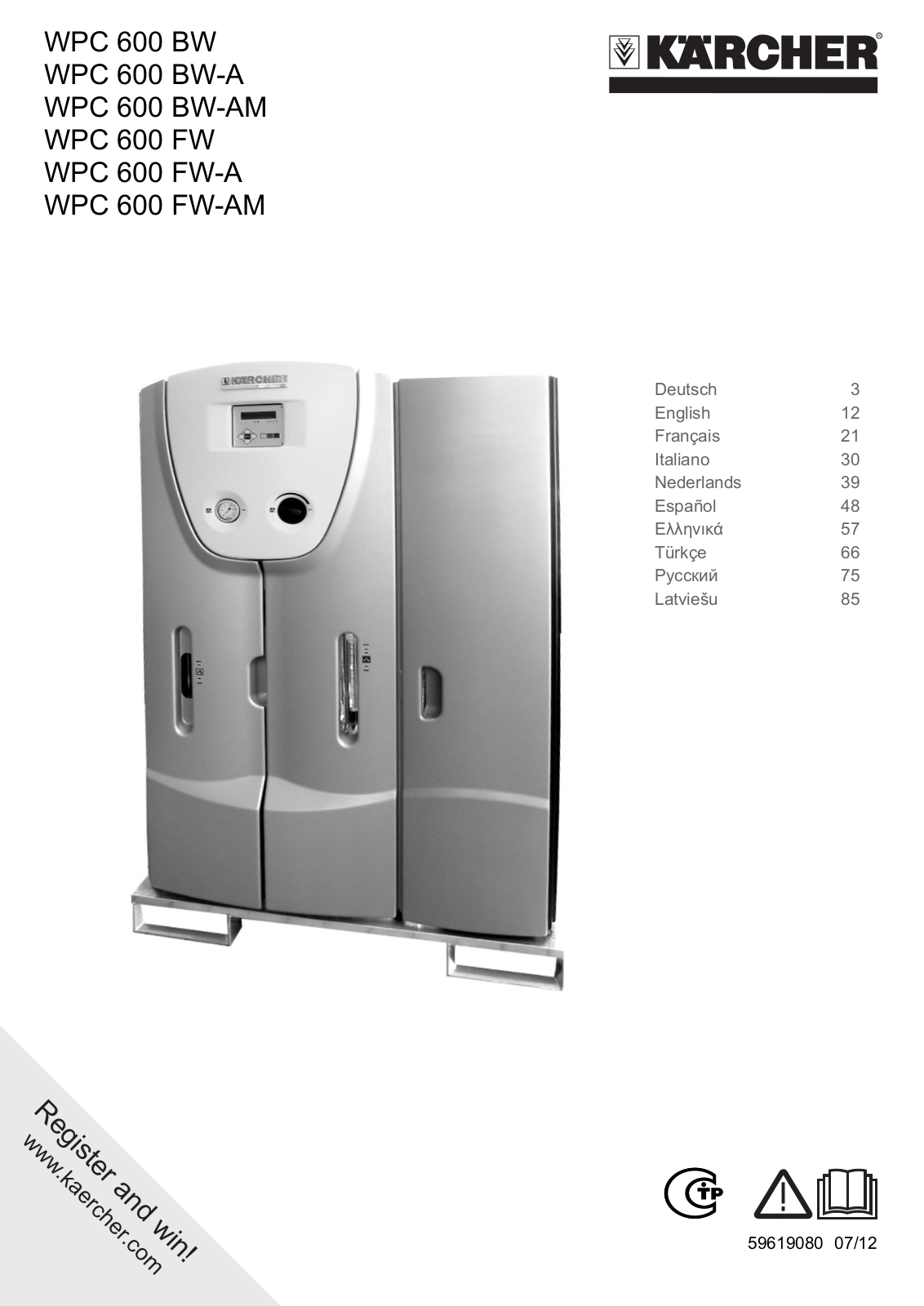 Karcher WPC 600 BW User Manual