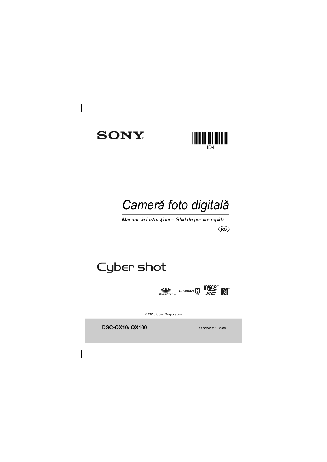 Sony DSC-QX10, DSC-QX100 User Manual