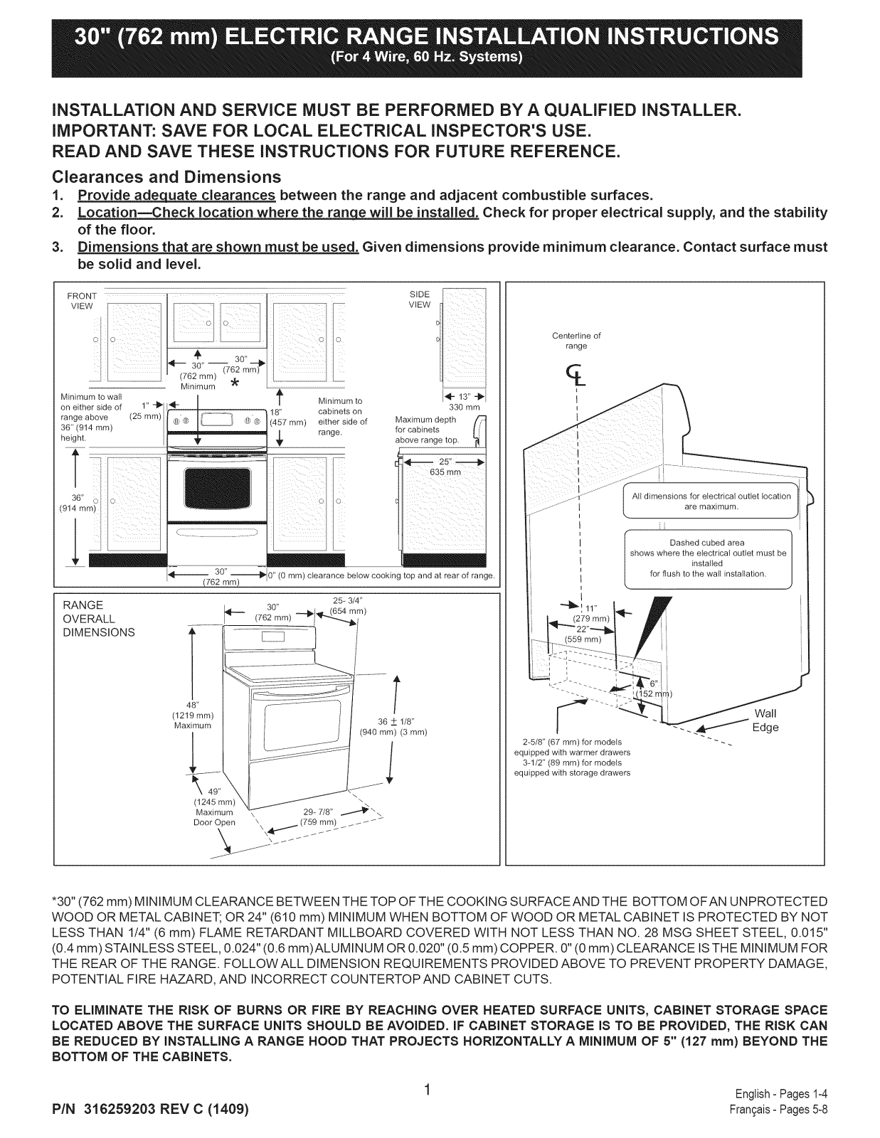 Frigidaire CFEF3012PBB, CFEF3012PBC, CFEF3051TWA, CGEF3036UFB, CGEF3036UFC Installation Guide