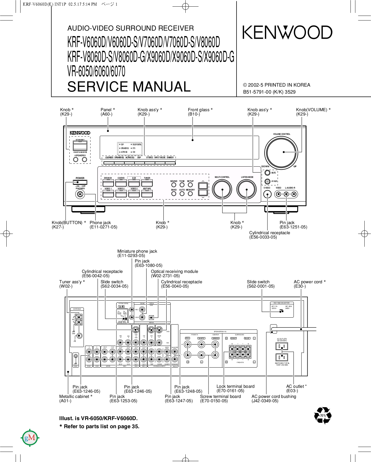 Kenwood KRFV-6060, KRFV-7060, KRFV-8060, KRFX-9060, VR-6 Service manual