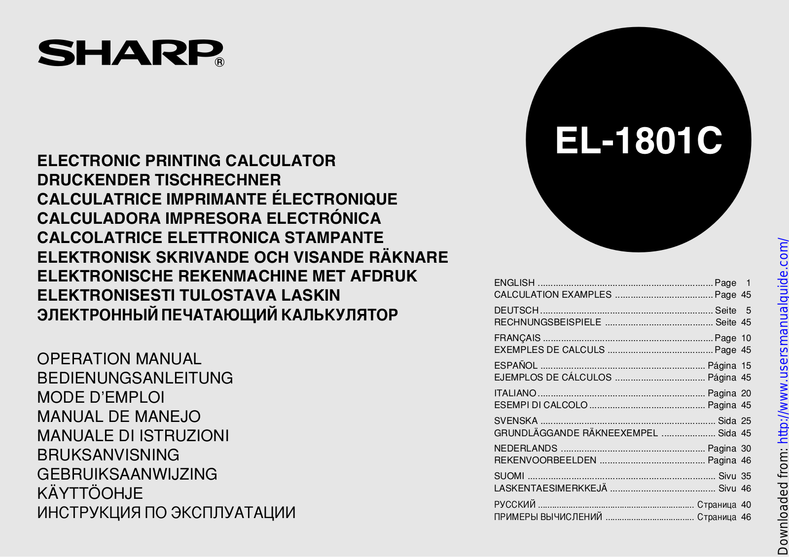 SHARP EL-1801C User Manual