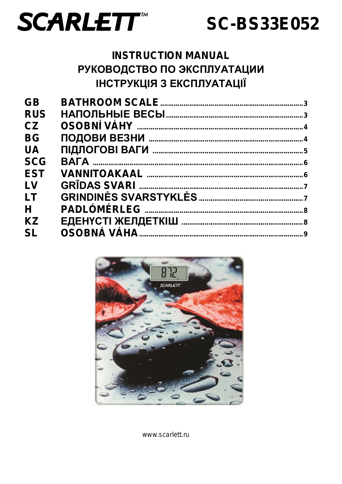 Scarlett SC-BS33E052 User Manual