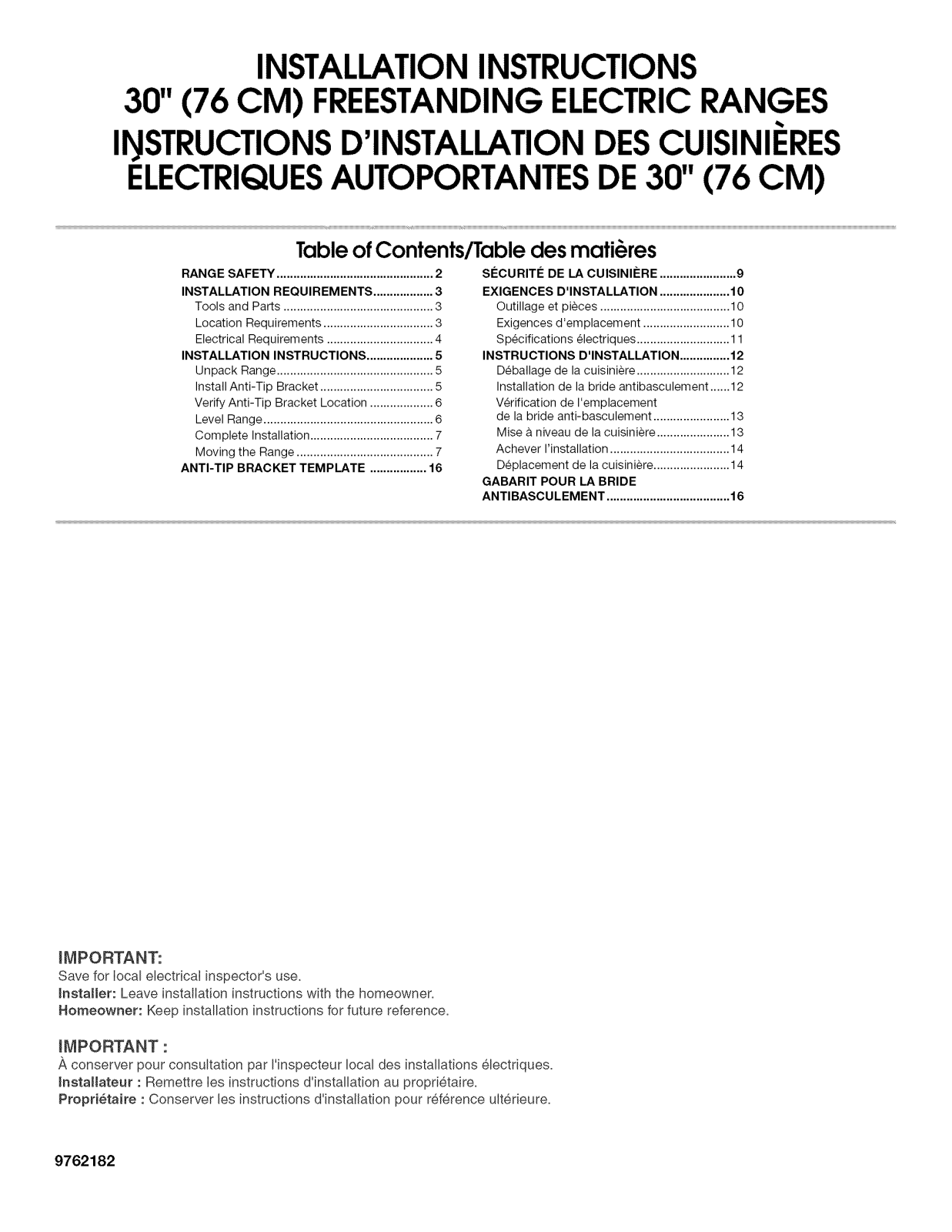 Whirlpool WERP4101SB1, WERP3101SQ0, WERP3101SQ1, WERP3101SS0, WERP3101SB0 Installation Guide - ManualMachine.com