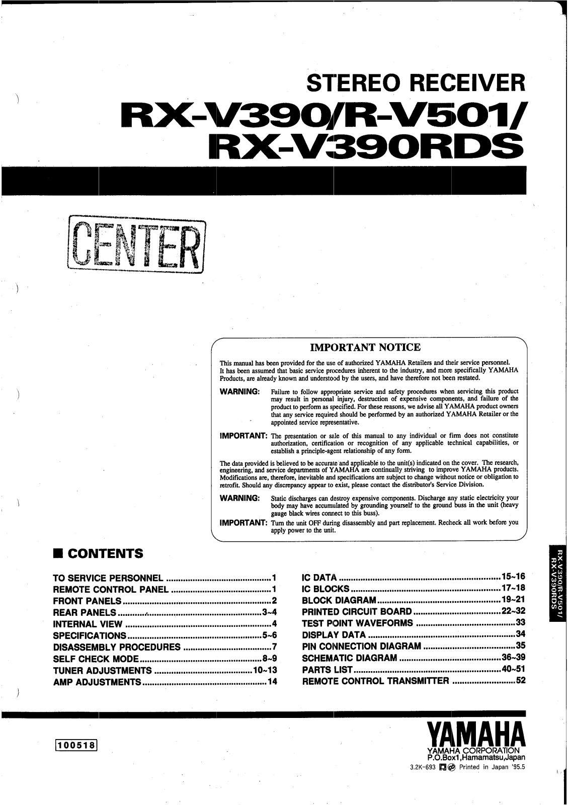 Yamaha RXV-390 Service manual