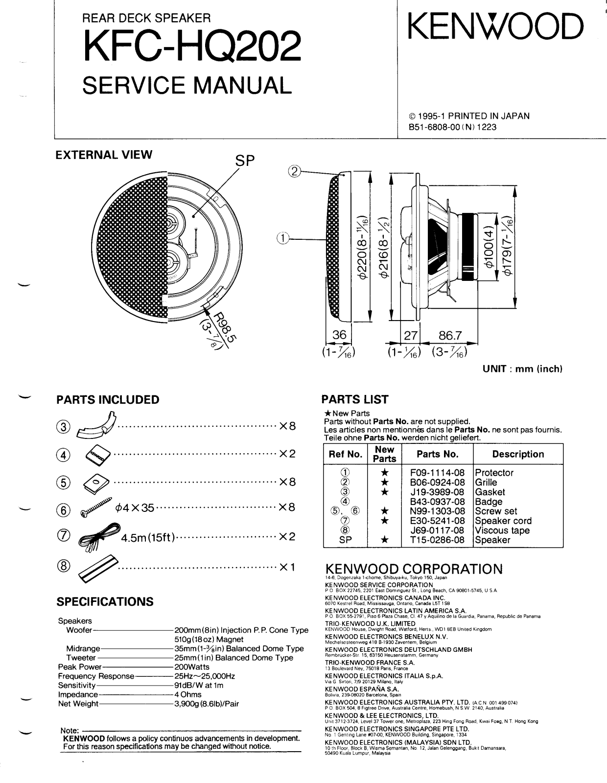 Kenwood KFC-HQ202 Service Manual