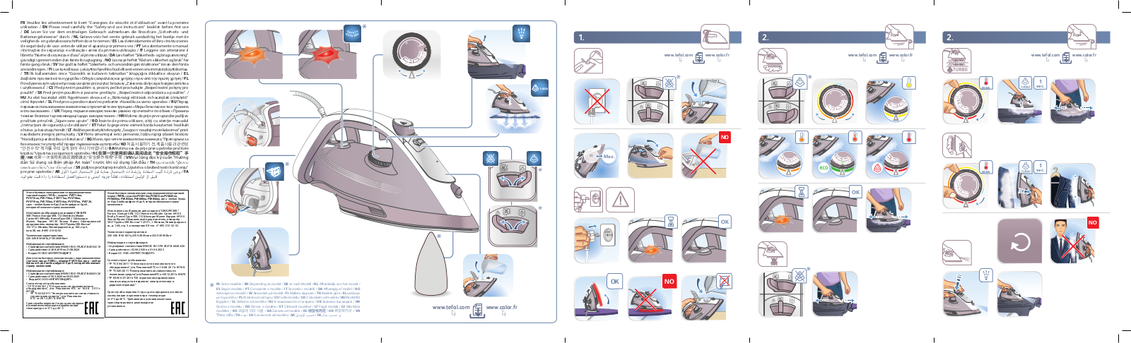 Tefal FV6820 User Manual