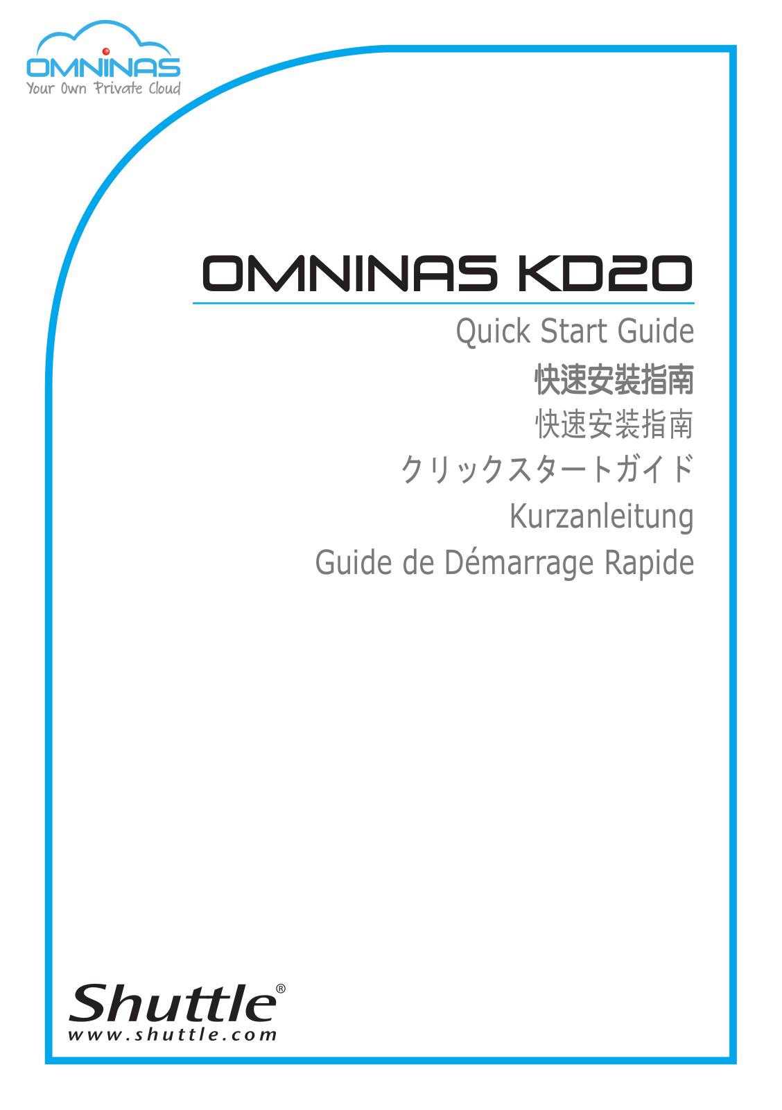 Shuttle KD20 Quick Start Manual