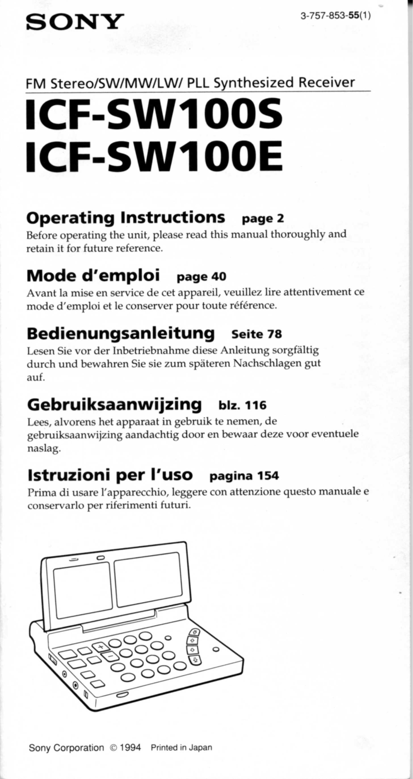 Sony ICF-SW100S User Manual