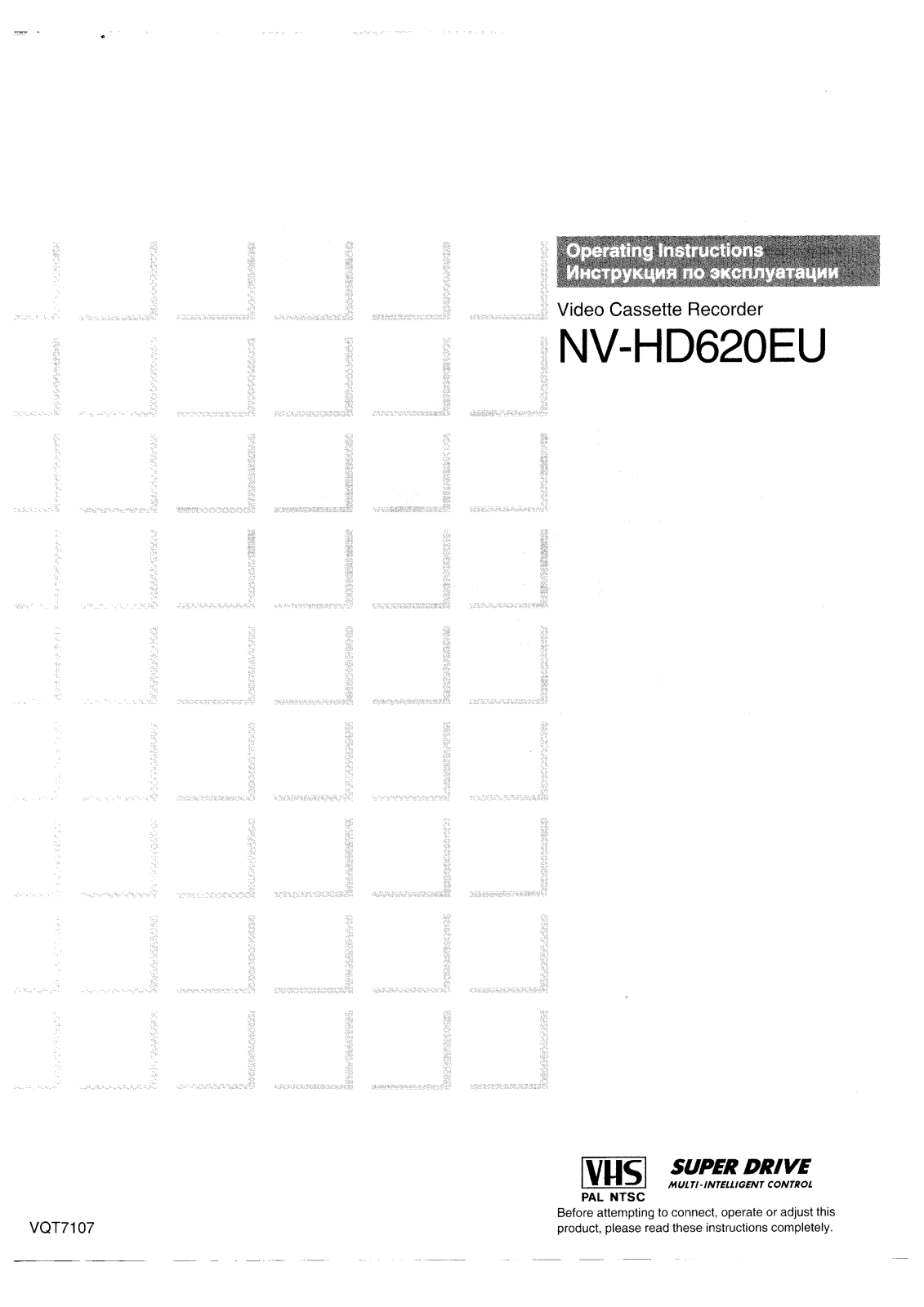 Panasonic NV-HD620EU User Manual