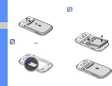 Samsung GT-B7330 User Manual