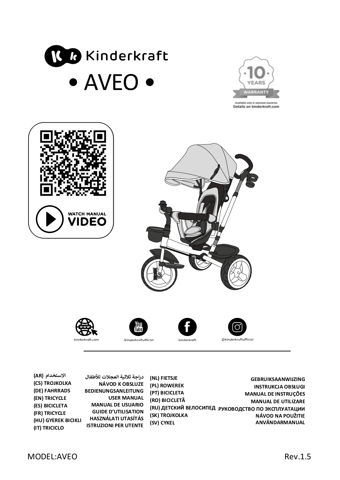 Kinderkraft Aveo User guide - ManualMachine.com