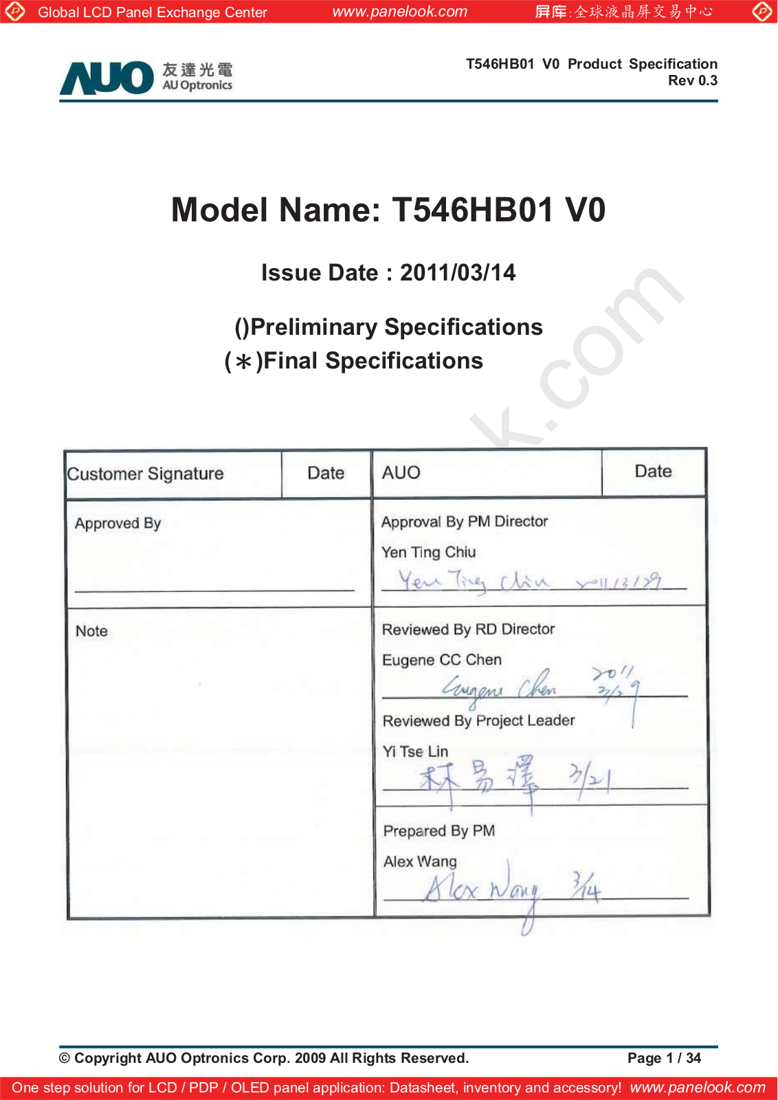 AUO T546HB01 V0 Specification