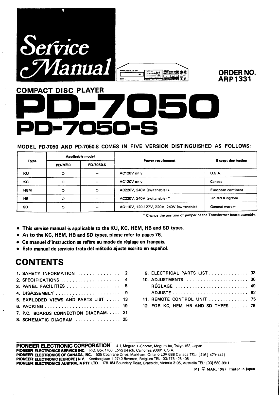 Pioneer PD-7050, PD-7050-S Service manual