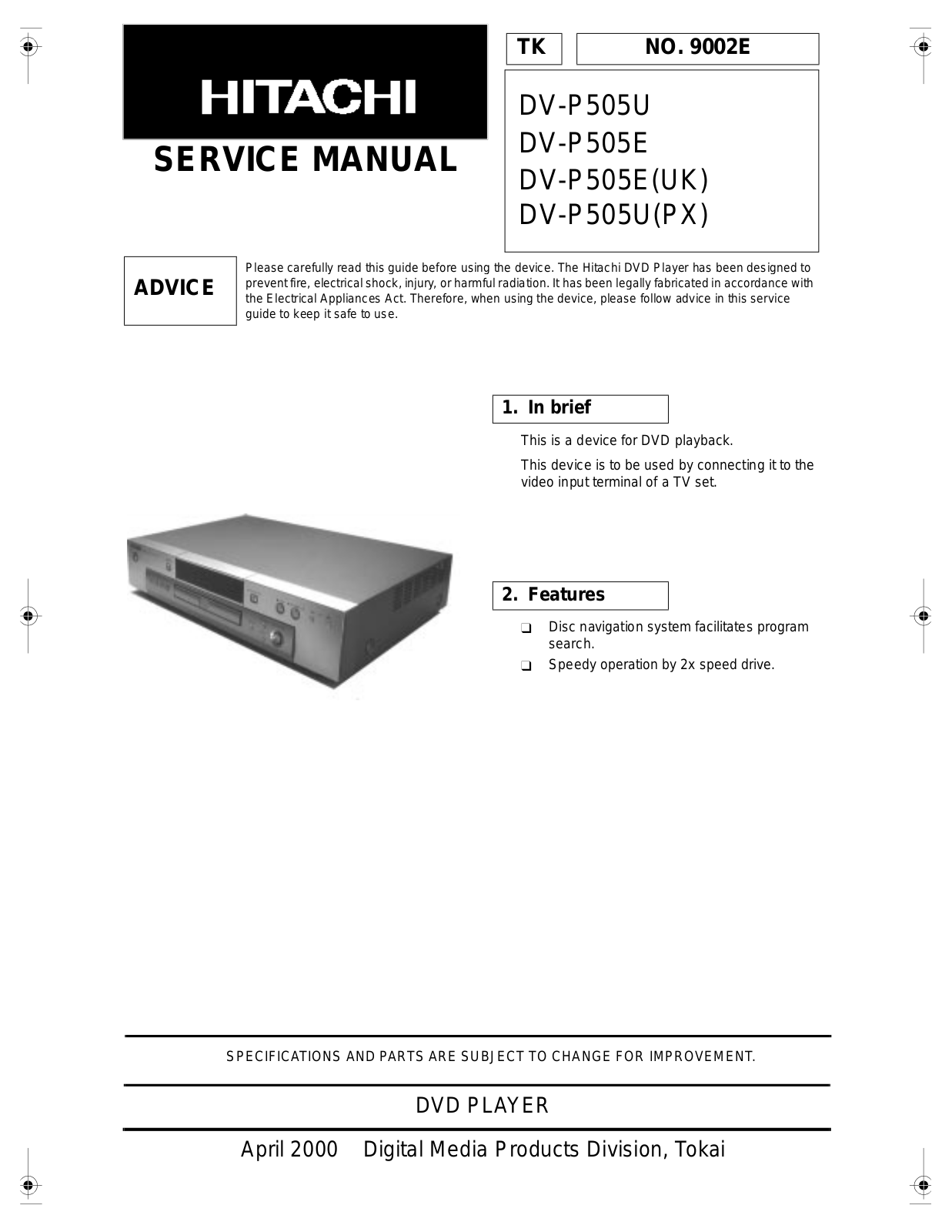 Hitachi DV-P-505-E, DV-P-505-U Service manual