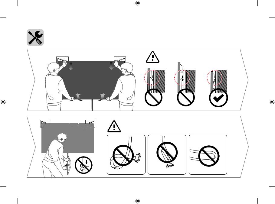 LG OLED77W7V Owner’s Manual