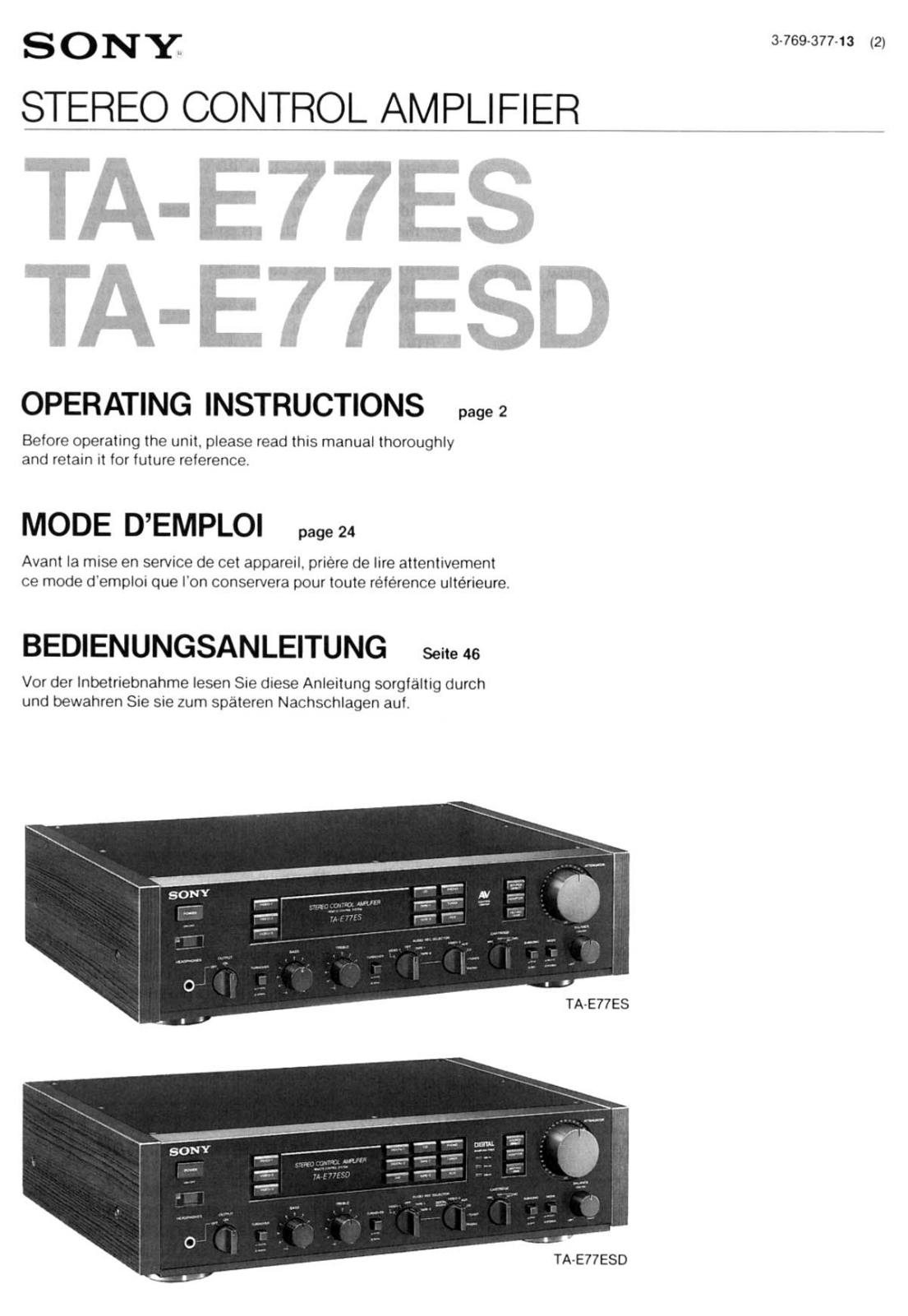 Sony TAE-77-ES Owners manual