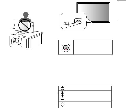 LG 24TN510S-WZ User Guide