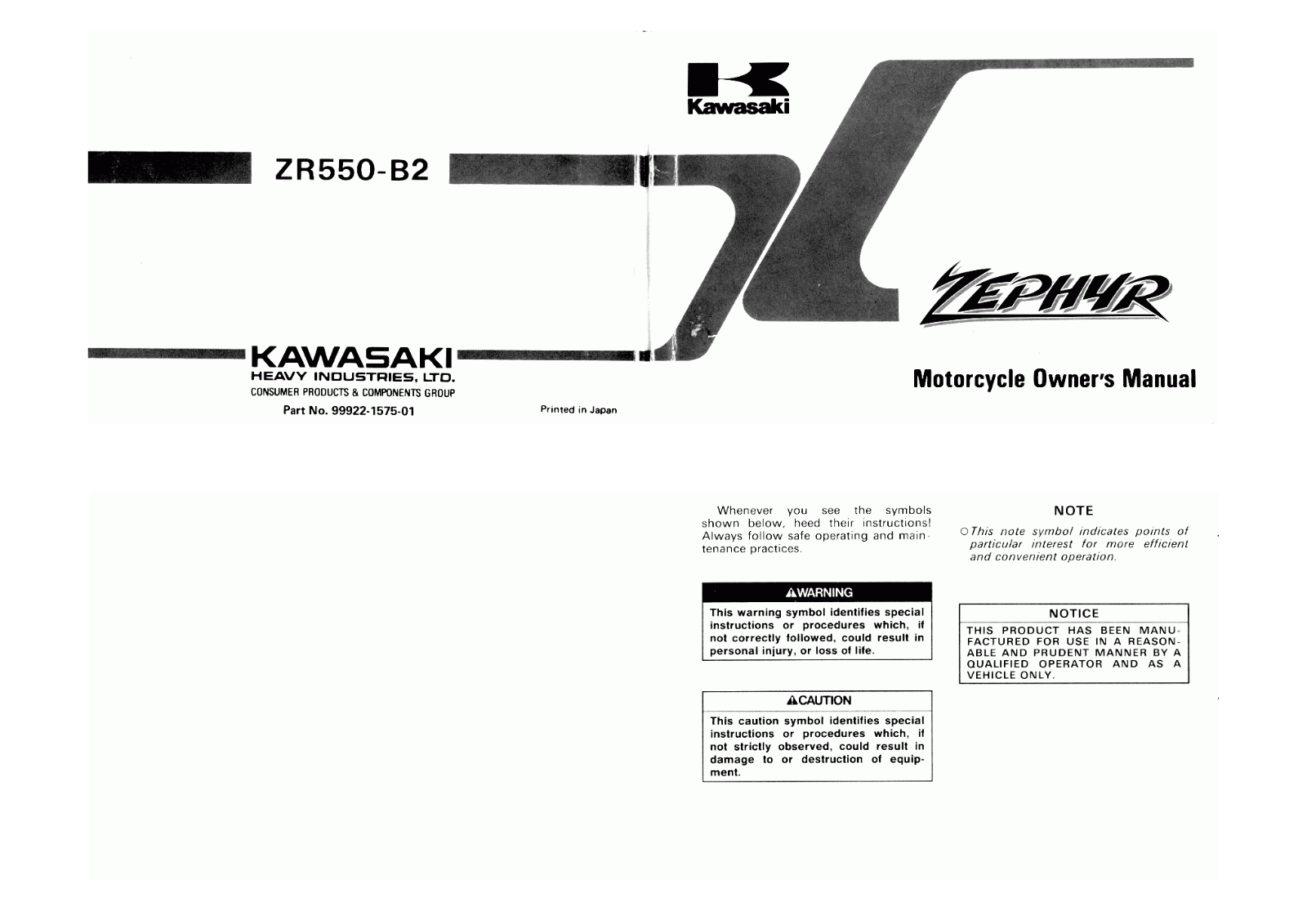 Kawasaki ZR550-B2 1990 Owner's manual