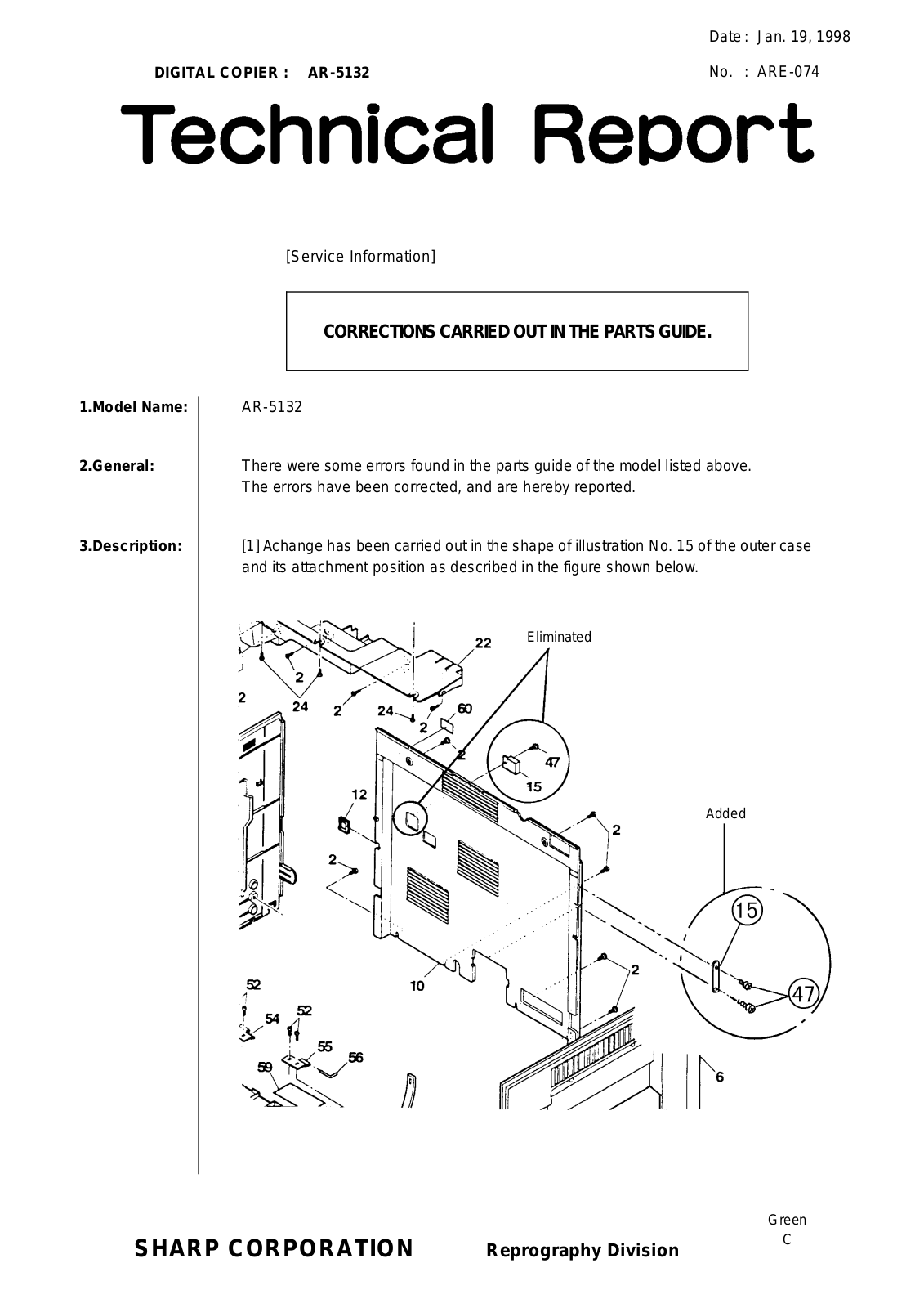 SHARP ARE074 Technical Report