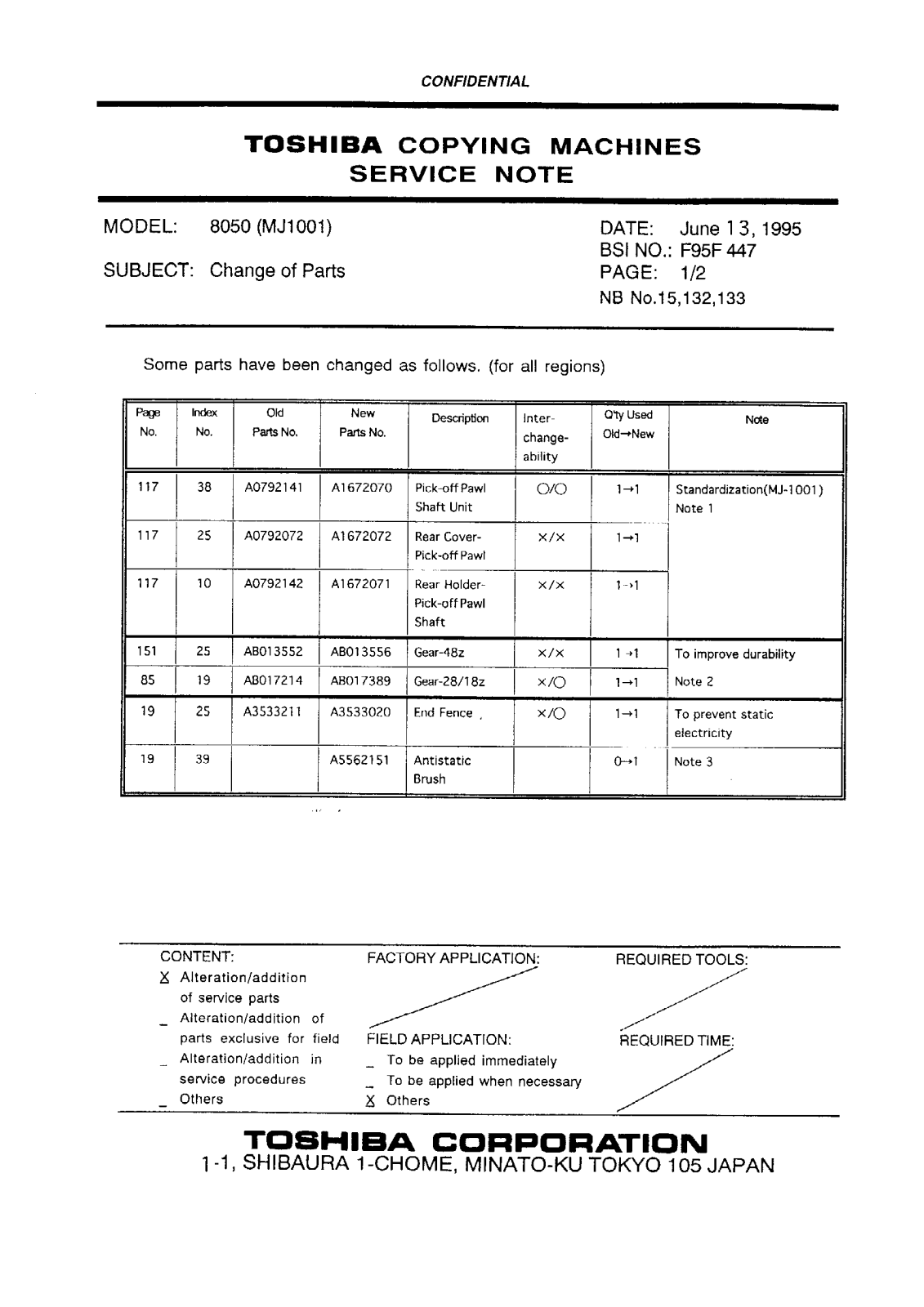 Toshiba f95f447 Service Note