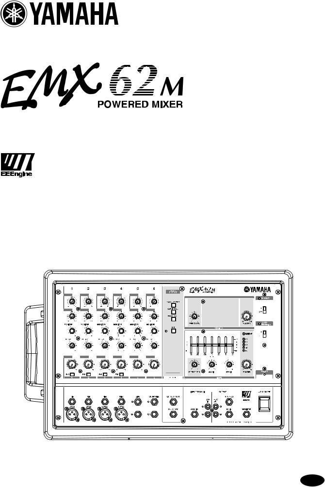 Yamaha EMX62M Manual