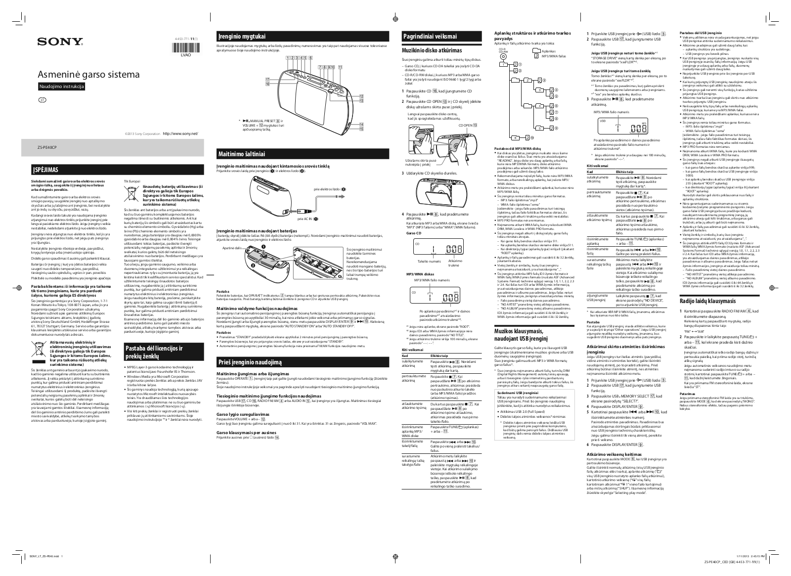 Sony ZS-PE40CP User Manual