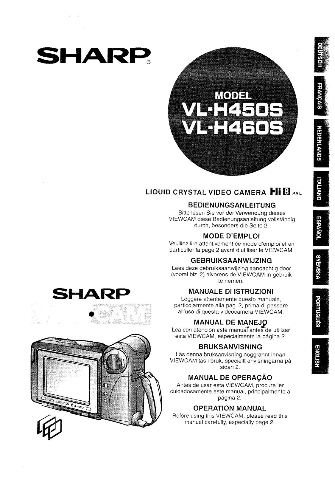 Sharp VL-H450S, VL-H460S User Manual