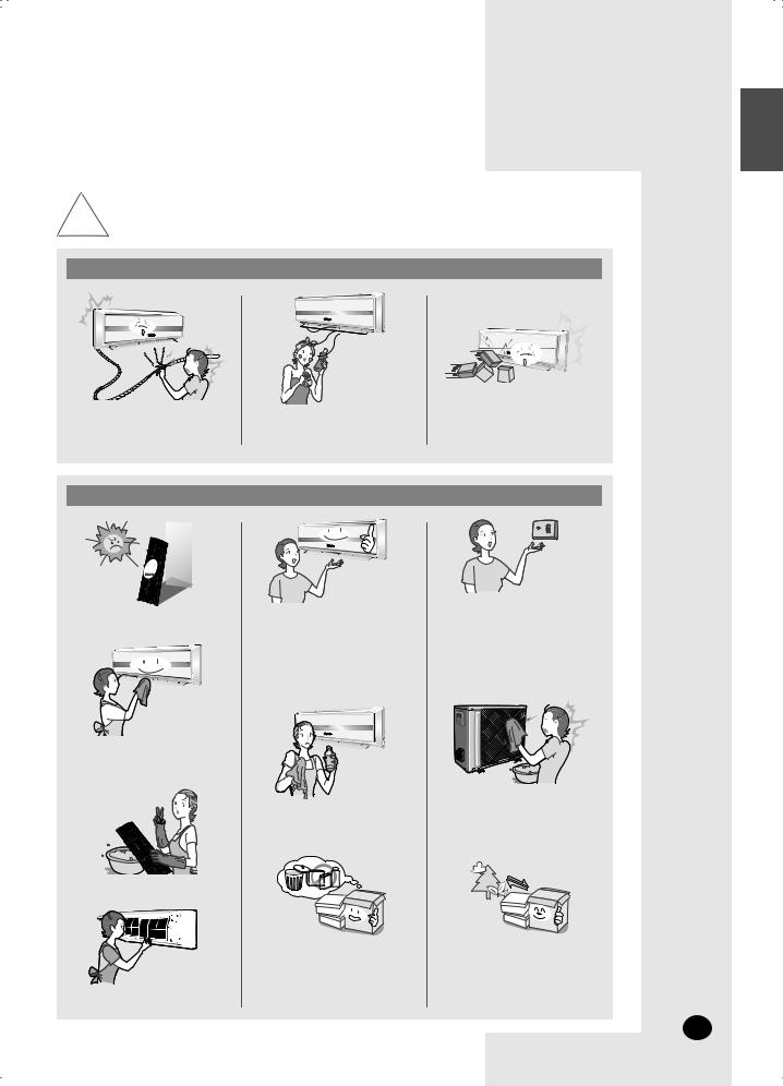 Samsung AS12VBA, AS24VBA, AS18VBA User Manual