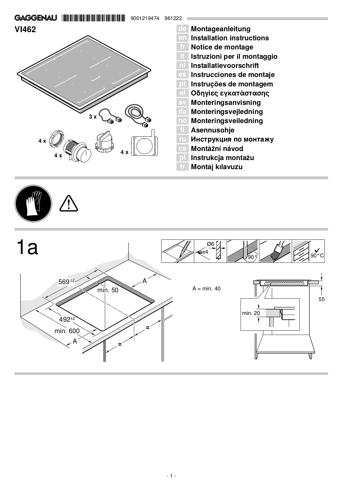 Gaggenau VI 462-111 User Manual