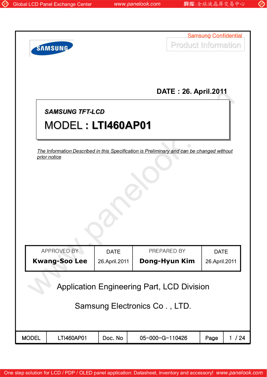 SAMSUNG LTI460AP01 Specification