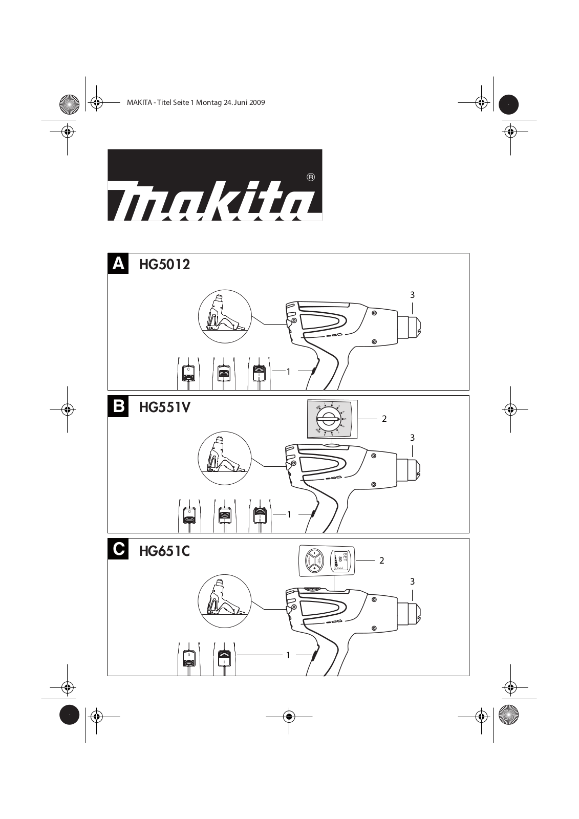 Makita HG551V Owner's Manual